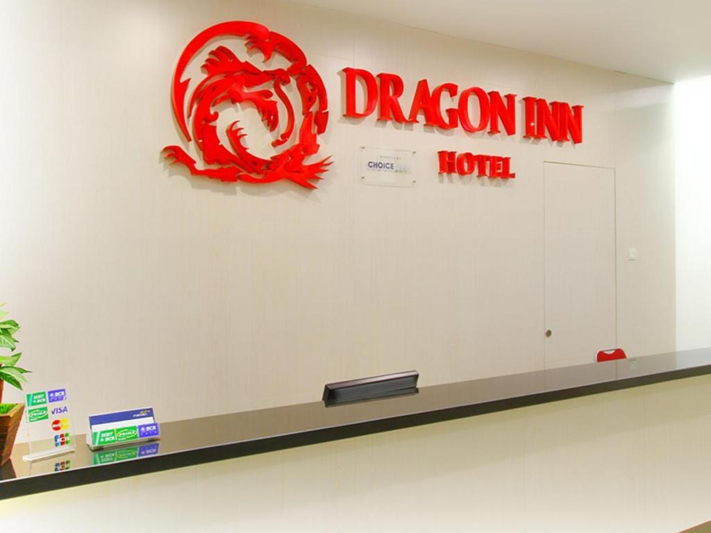 Dragon Inn Kendari Eksteriør billede